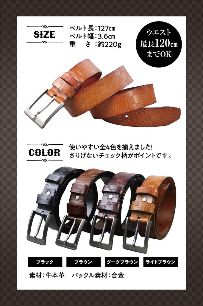 [Harewith] Men's Casual Golf Belt, Genuine Leather, Large Size, Adjustable Length, Checkered Pattern, Father's Day Gift (Dark Brown)
