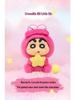 Genuine Crayon Shin-chan Fantasy Plush Blind Box Toy - Cute Tangkou Face Figure for Girls