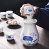 Japanese Style Sake Ceramic Wine Set Dispenser Sake Cup Baijiu Cup Set Household Kitchen Traditional Drinking Barware Set New