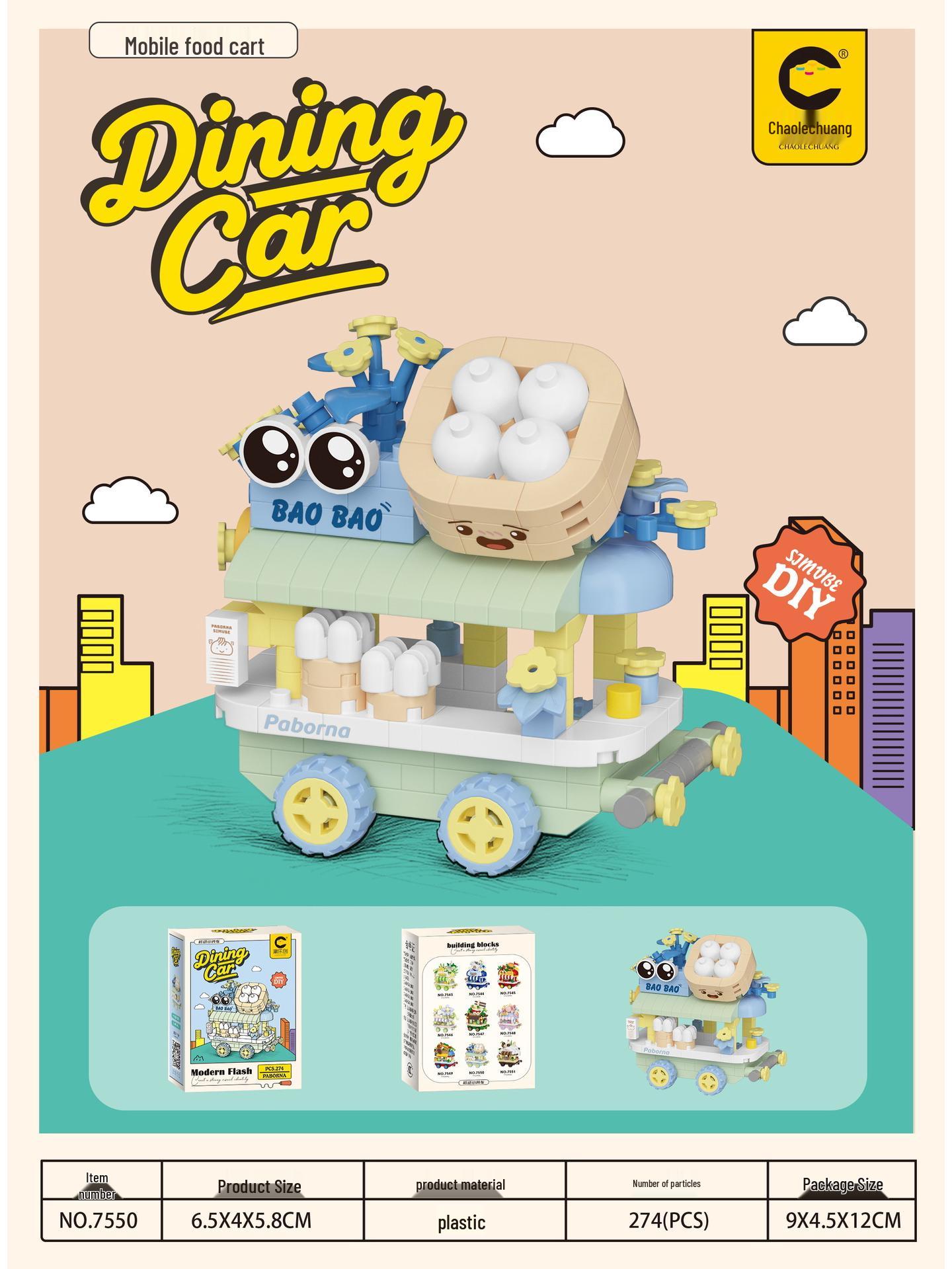 Micro-Particle Building Blocks Mobile Food Cart Toy - Children s Educational Display Compatible with Lego Creative Street View Gift