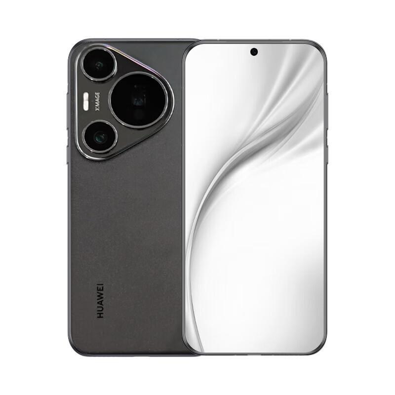 

Huawei Pura 70 Pro Smartphone (CN version)