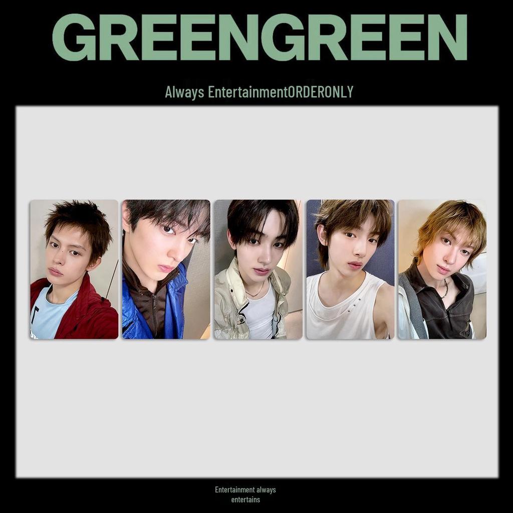 Cortis Roast Pig Trotters GreenGreen Album Photocard Yizhuyu YZY3.0 Lucky Card Bonus