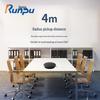 Runpu USB Omnidirectional Conference Microphone (CN version)