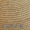 Simple hemming small standard casual straw equestrian hat women's spring and summer travel versatile sunscreen cap