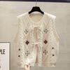 Gilet Cardigan Lavorato a Maglia da Donna Girocollo Apertura Frontale Primavera Autunno Nuovo Stile Capo Esterno Maglione Trendy Spallina