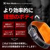 NonModo Power Training Belt (Medium) [Recommended by Personal Trainer Yuji] Strength Training Belt, Waist Lifting Belt