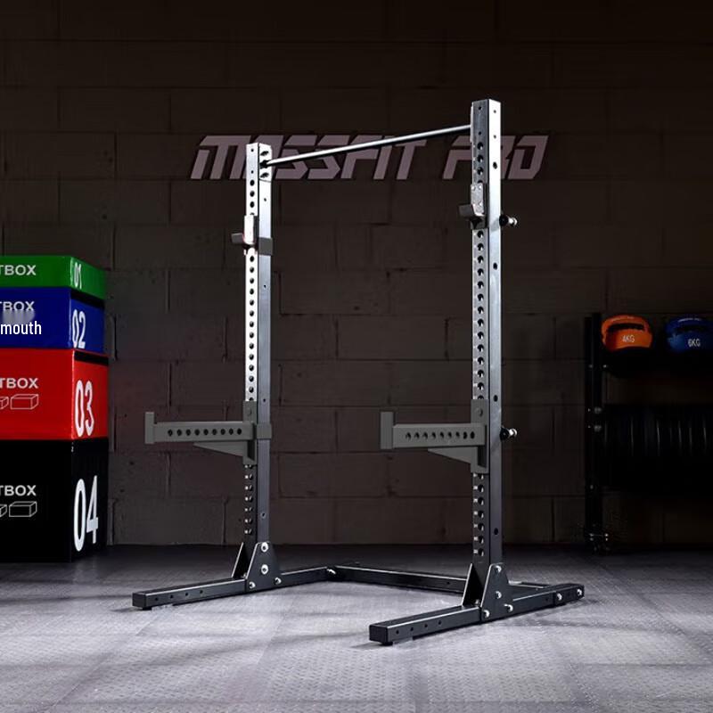 MASSFIT Multi-functional Squat Rack