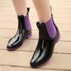 Womens Rainboots Waterproof Single Shoes Woman Mud Water Shoes Rubber Slip On PVC Elastic Ankle Boots Fashion Rain Boots