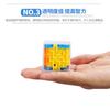 Kids Educational 3d Maze Ball Puzzle Desktop Game Toy