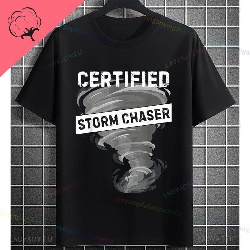 Funny Tornado Graphic Tshirt With Weather Nerd Desgin 100 Cotton Short Sleeve Casual Tshirt For Weather Enthusiasts