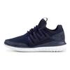 Adidas Tubular Radial 'Night Navy' AQ6725