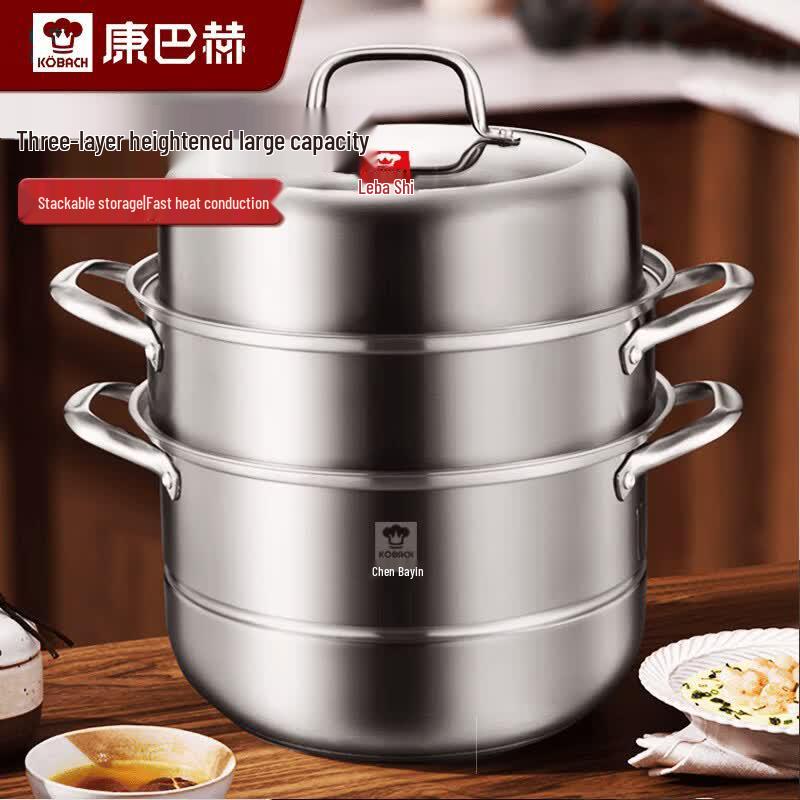 Kombach 28cm 304 Stainless Steel 3-Tier Steamer Pot