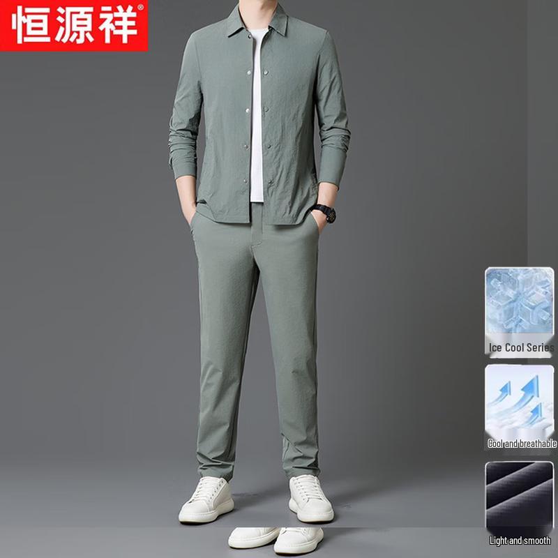 Men s Ice Silk Sun Protection Casual Jacket M