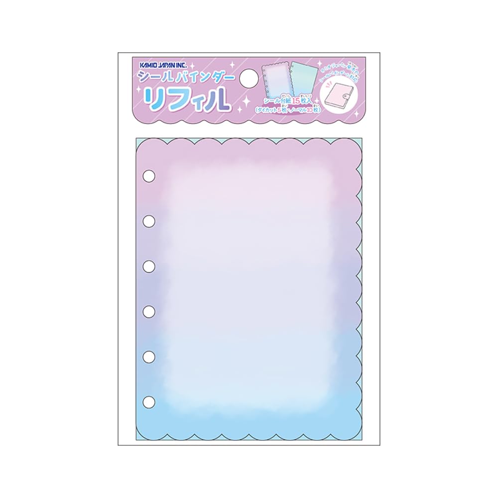 

Kamio Japan Seal Binder Refill MUJI 227462