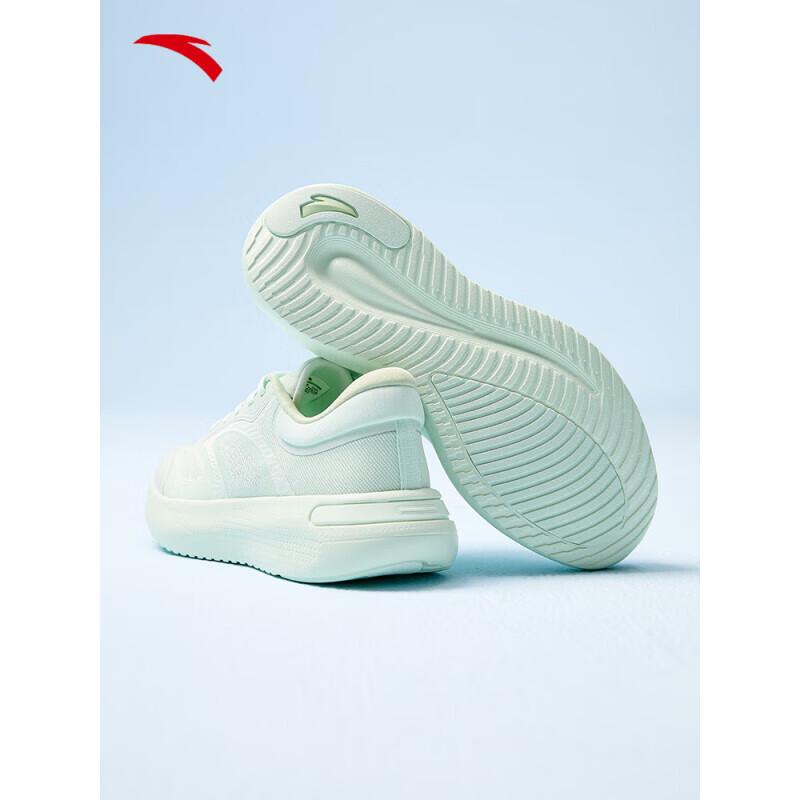 Anta Yuebu Women's Comfortable Running Shoes