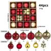 6CM Electroplated Irregular Painted Christmas Ball Ornaments Gift Box Set - Tree Hanging Decorations
