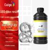 CaiGe 3D Printer 405nm LCD UV Resin CN Plug (adapter Included)