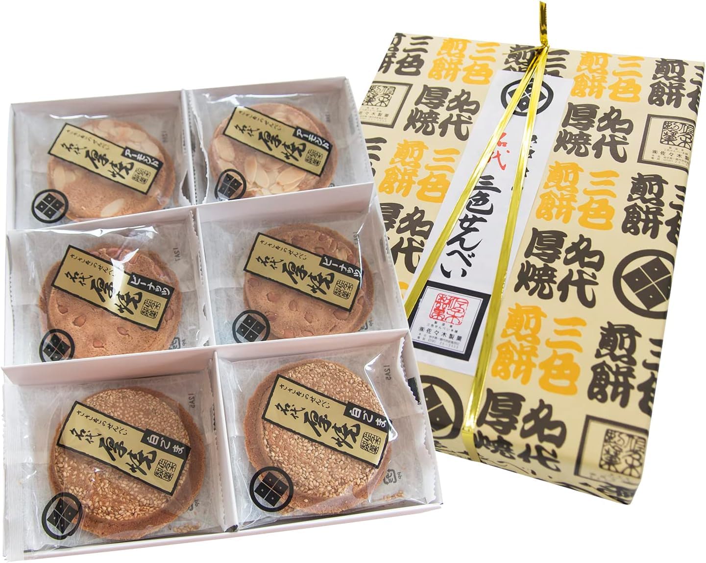 

Rice Crackers of White by Sasaki Seika Three-Colored [Box 24] (Peanut, Almond, Sesame)