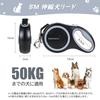 MIGHTYDUTY Dog Automatic 8M 50KG Load Suitable for and Large for Outings and Gray Leash, Retractable, Length, Capacity, Anti-Slip, Small, Medium,