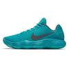 Hyperdunk 2017 Low Beijing AH9038-300