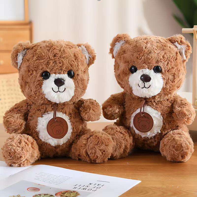 8-Inch Cute Cartoon Plush Doll - New Wedding Gift Toy