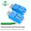 AIENKIS LC-LC Duplex Fiber Optic Adapter