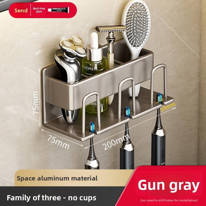 Modern Minimalist Wall Mount Hair Dryer Holder With Antislip Surface For Bathroom Storage