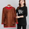 Plus Velvet Sweater Women's Winter Round Neck Warm Top Mid-length Plus Velvet Shirt Middle-aged Mother's Plus Size Bottoming Shirt