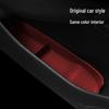 Xiaomi SU7 Car Door Storage Box - Interior Decorative Accessory