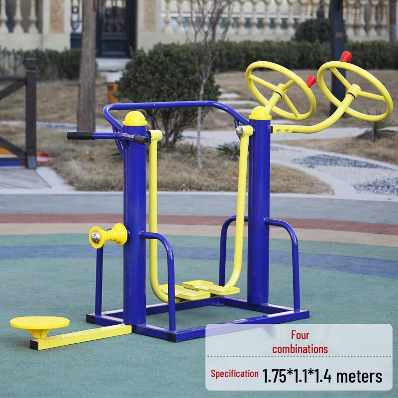 Outdoor Multi-Station Fitness Equipment