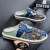 Ethnic Style Men's Half Slippers Big Size 39-47 2025 Summer Casual Slippers Man Designer Shoes Trendy Slip-on Lazy Shoes For Man