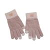 Couple's Windproof Touchscreen Gloves - Multiple Colors, Autumn/Winter, Sweet Simple Style for Middle School Students
