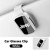 Car Sunglasses Holder Eyeglasses Hanger Sun Visor Glasses Clip For Jeep Grand Cherokee Wrangler JK Gladiator Compass Renegade AJS1