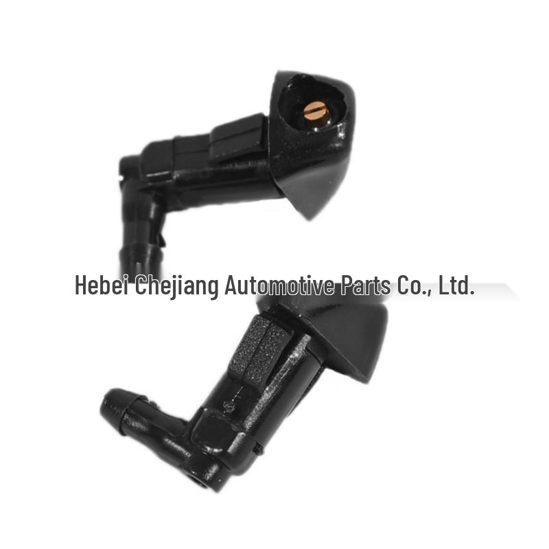 

Honda Accord OE 76810-SDA-A11 Windshield Wiper Washer Nozzles, 2-Pack Single piece