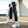 Anta Basketball Collection Knitted Sweatpants Men's Black 152211310-1