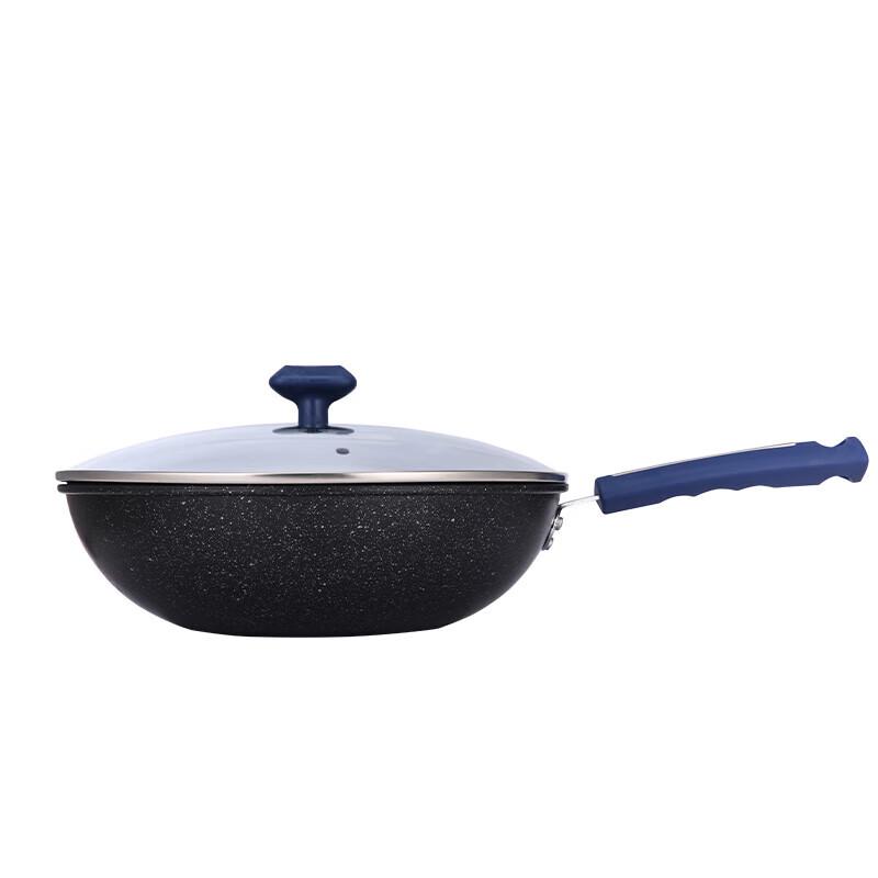 Huoxiang Maifan Stone Non-stick Cast Iron Wok