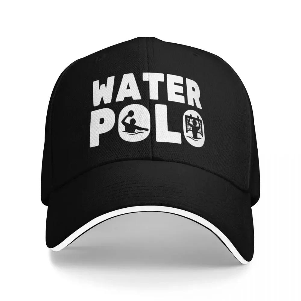 New Water Polo Players Baseball Caps Peaked Unisex Women Hats