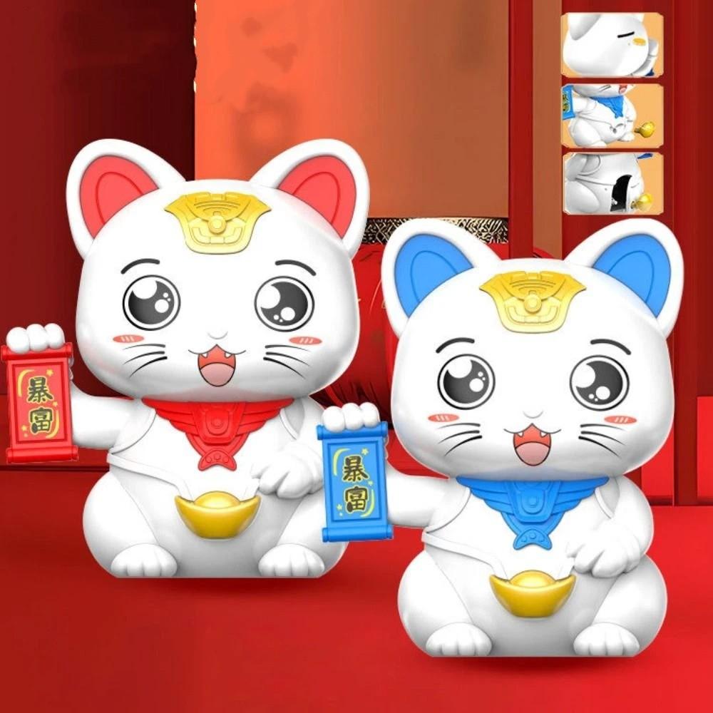 Large Capacity Lucky Cat Piggy Bank Animal Coin Saving Box Ornaments Lucky Cat Money Jar  Gifts