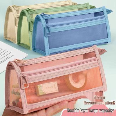 Trousse à crayons en maille double couche: Trousse à papeterie grande capacité pour les examens et les élèves du primaire