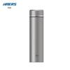 Haers HW-520-86 Stainless Steel Business Thermos Mug, 520ml