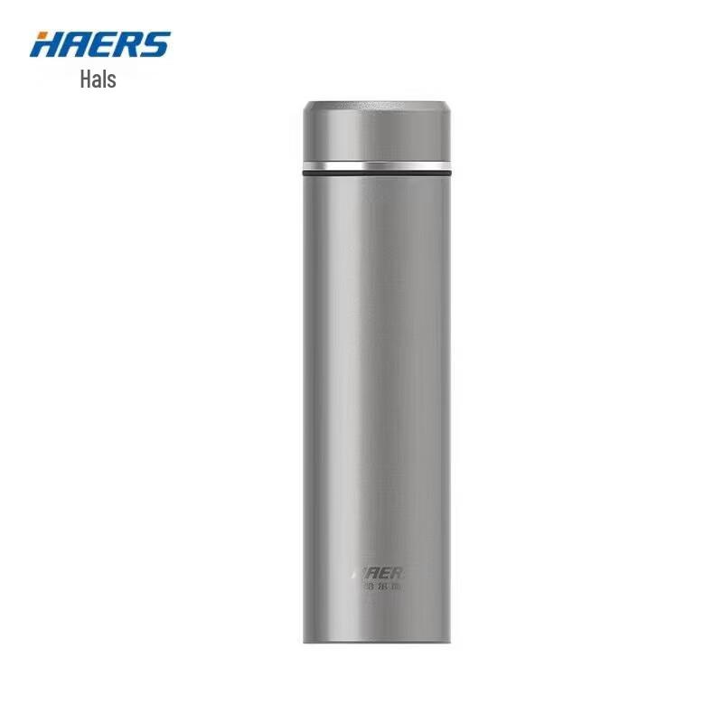 Haers Business Stainless Steel Insulated Bottle