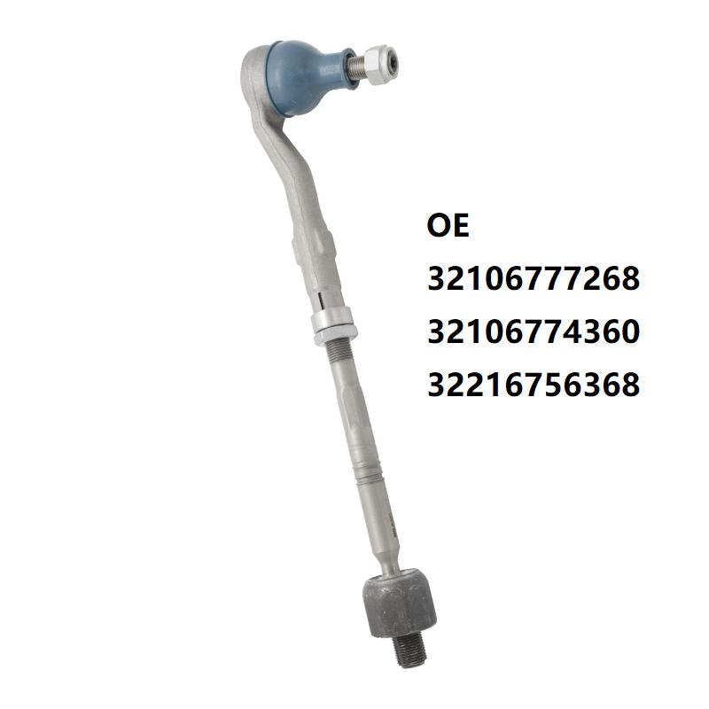 Left Right Front Inner Tie Rod End for BMW E65 E66 760i, 760Li, Alpina B7, 745i 745Li, 32106777268, 32106774360, 32216756368