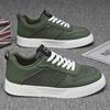 Fashion Tennis Sole Perforated Men Luxury Designer Shoes Casual Big Size Loafers Mens Black Sneakers Sport Shuse Sports-et-leisure