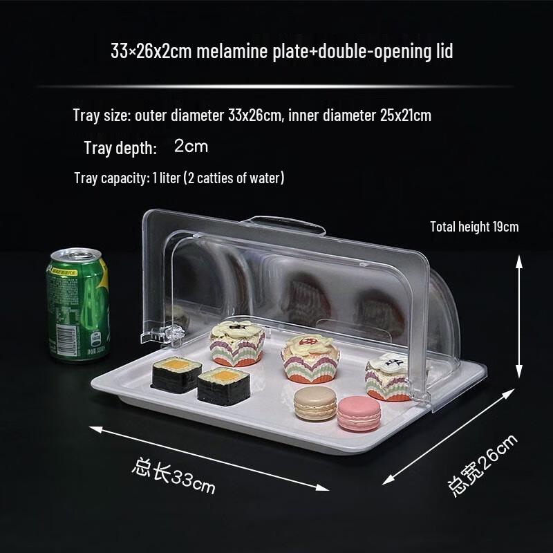 Melamine Food Display Trays with Transparent Flip Lids