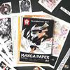 Zeichenpapier - Sakura - Manga - 20 Blatt - 250 g/m² - FSC-zertifiziert