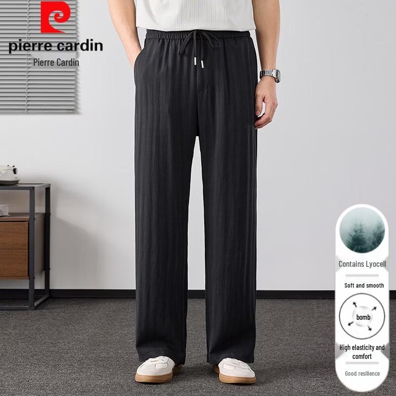 

Pierre Cardin Men s Ice Silk Wide-Leg Casual Pants 2XL