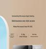 Midea 20L Intelligent Turntable Microwave Oven - Compact & Even Heating
