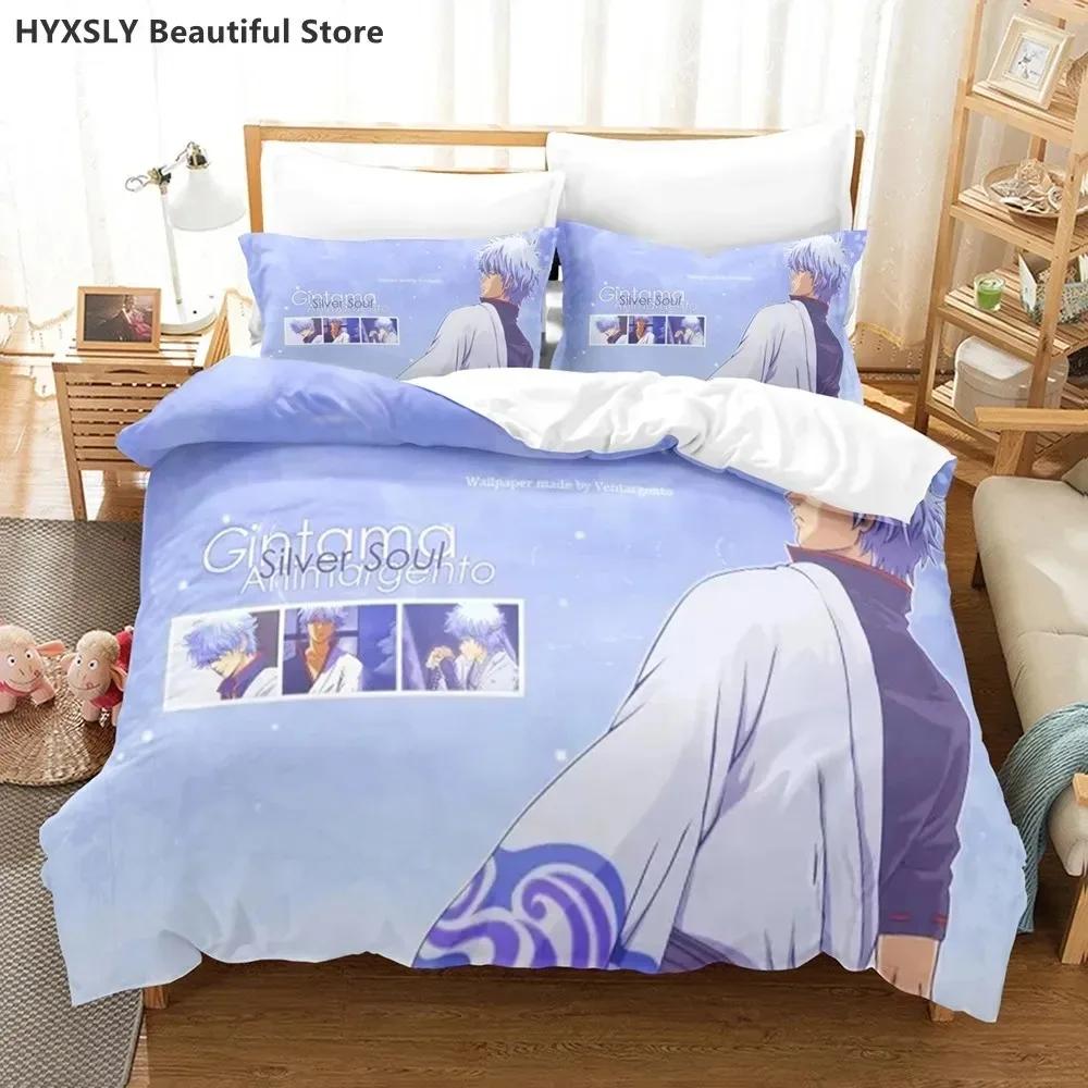 Gintama Anime Bedding Set Quilt Cover Pillowcases Single Double Full Queen King Boys Teens 3D Sakata Gintoki Duvet Cover