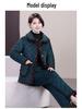 2025 Fleece-lined Windproof Two-Piece Set: Keeps Middle-aged and Elderly Moms Warm In Winter