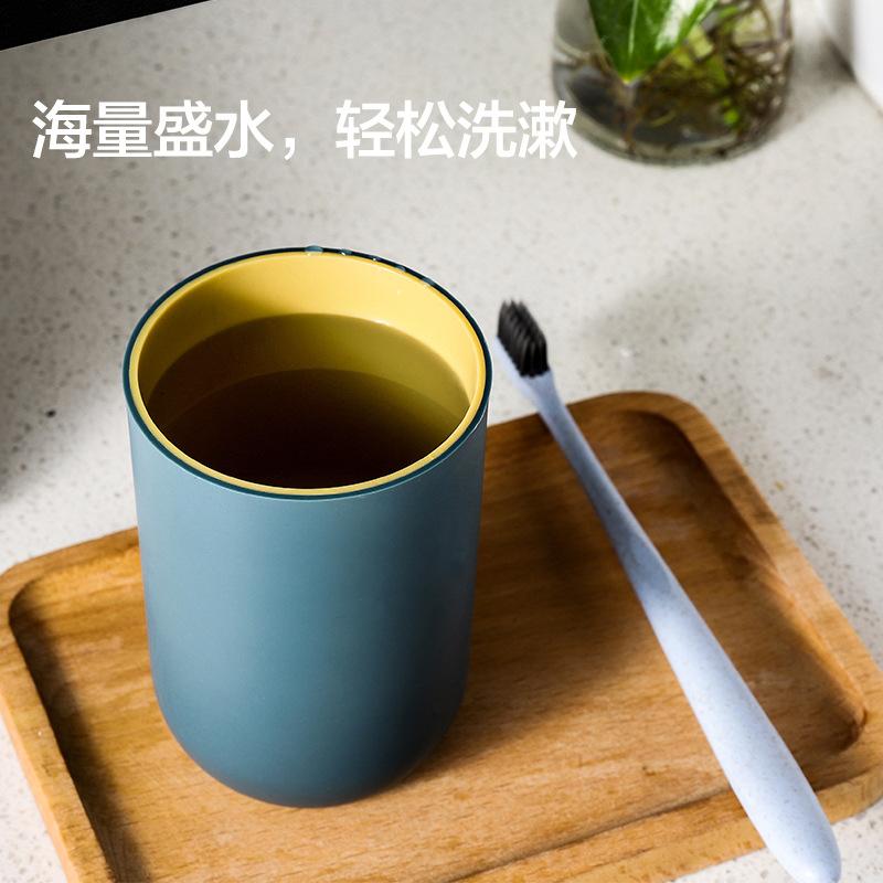Simple Two-color Mouthwash Cup, Plain Couple Brushing Cup, Washing Cup, Plastic Toothbrush Cup, Brushing Cup.